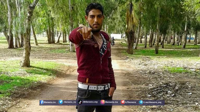 صورة للشاب "جاسر محمد علي الفهد" من قرية عابدين في حوض اليرموك غربي درعا
