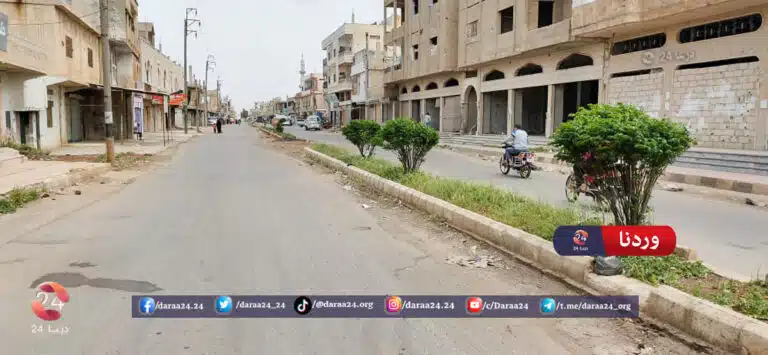 مدينة الحراك في ريف محافظة درعا الشرقي
