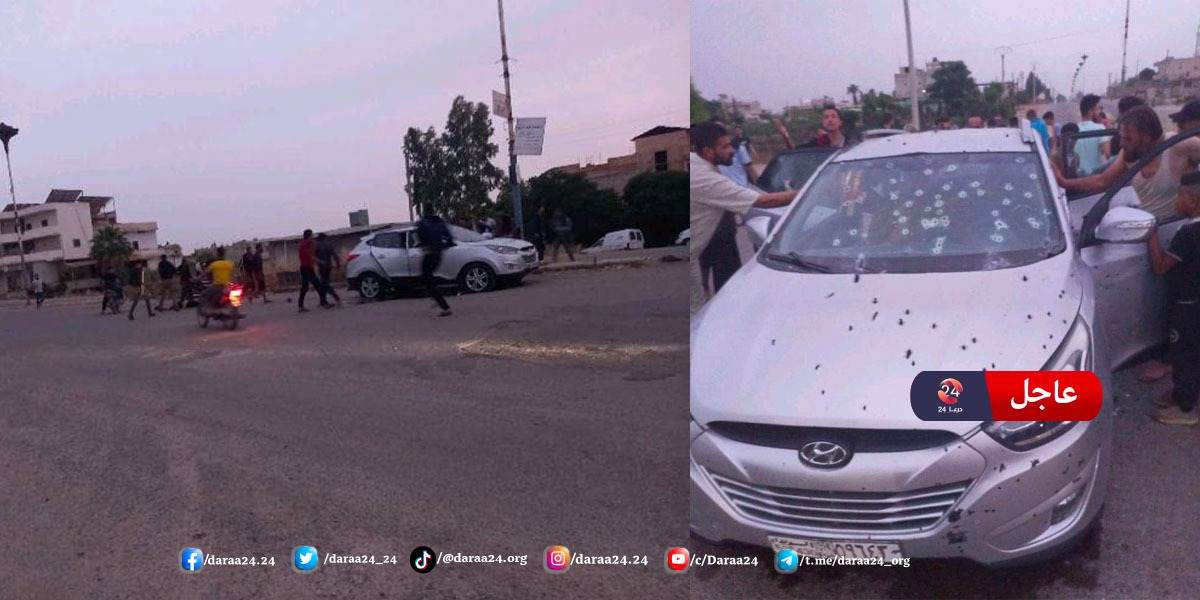 السيارة بعد استهدافها في بلدة عتمان