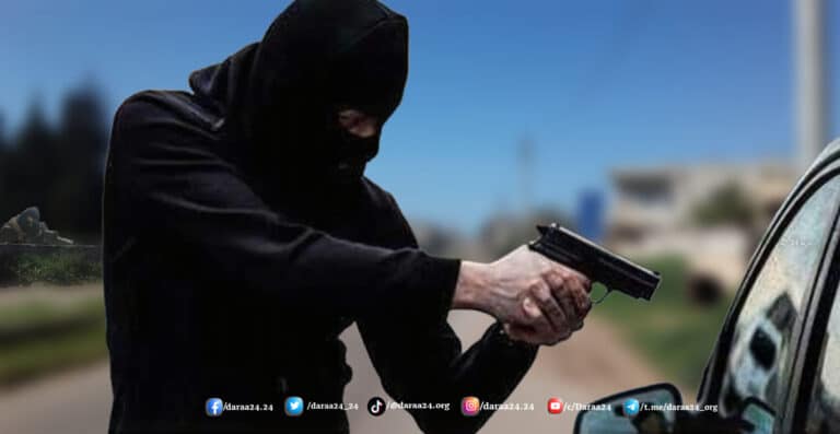 التشليح في محافظة درعا