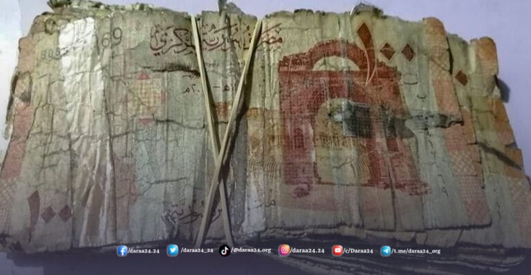 أسعار العملات - 100 ليرة تالفة