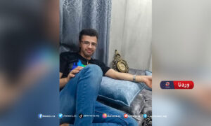 وفاة شاب متأثراً بإصابته في الريف الأوسط من محافظة درعا