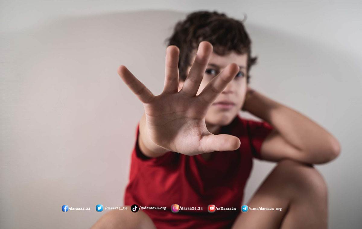 العنف ضد الأطفال
