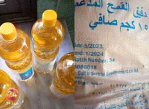 شكاوى بعد توزيع سلل غذائية غربي درعا