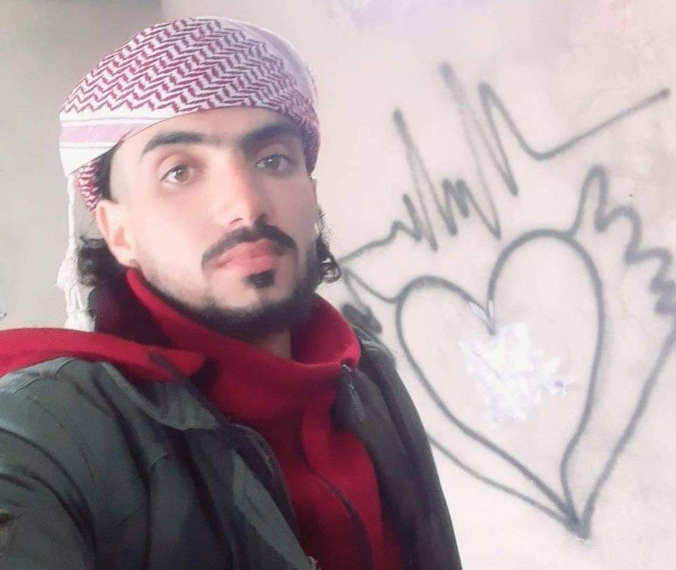الشاب "محمد عوض العايد" من منطقة اللجاة، قبل مقتله.