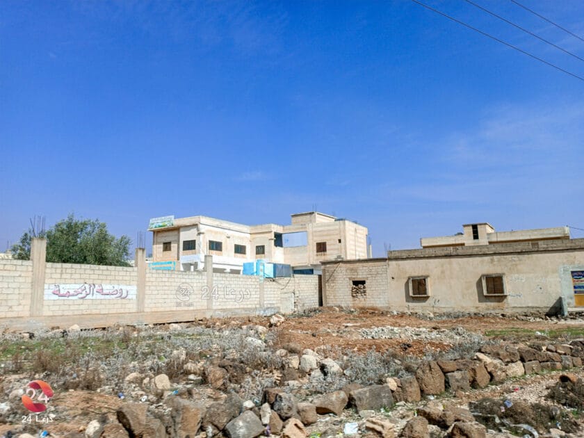 ارتفاع كبير في أقساط الروضات الخاصة في درعا لهذا العام، والمواصلات غير ثابتة 50 روضة أطفال في ريف محافظة درعا الشرقي