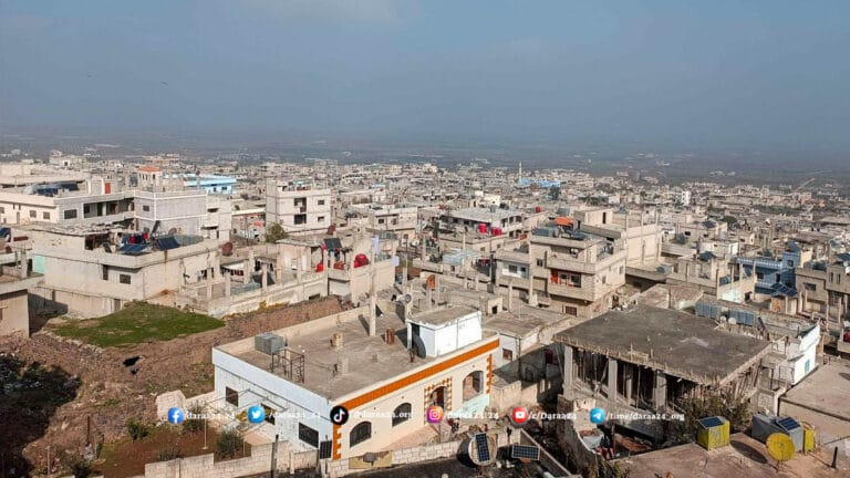 مدينة الحارة في الريف الشمالي