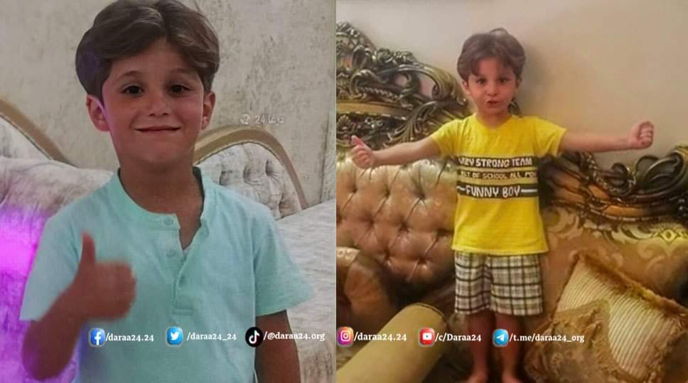 الطفل المُختطف "علي خلدون جمال الأسعد، 5 سنوات" من مدينة إزرع في الريف الأوسط من محافظة درعا.