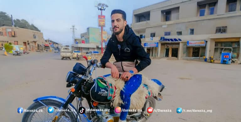 الشاب علي محمود غرير