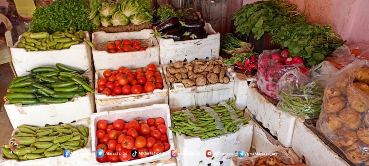 محل لبيع الخضروات في ريف محافظة درعا الشرقي