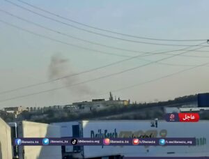 مقتل شخصين و طفل نتيجة انفجار عبوة ناسفة في درعا البلد