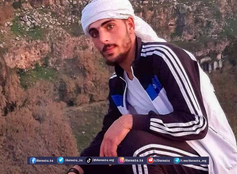 الشاب محمد ماهر برمو