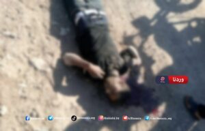 مقتل شاب وإصابة آخر شرقي درعا