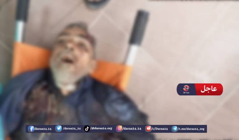 العثور على جثة جنوب نمر