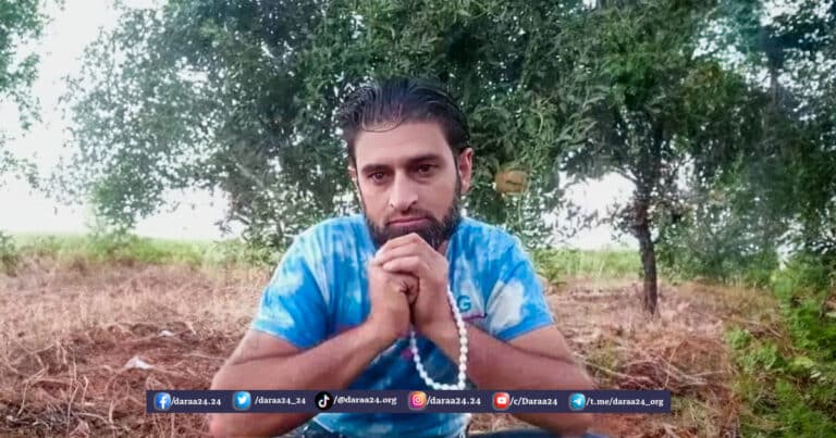 الشاب باسل السميرات