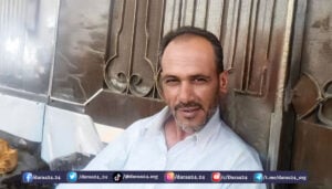 العثور على جثة مواطن في ريف درعا الأوسط