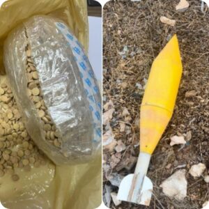 العثور على مقذوفة بلاستيكية تحتوي على مواد مخدرة