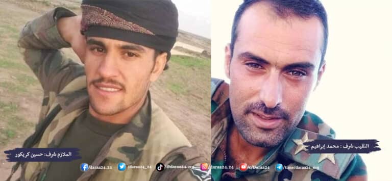 قتلى الجيش محمد ابراهيم وحسين كركور