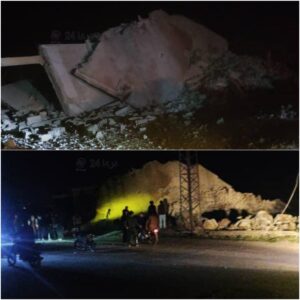 تفجير مبنى الطبية في مدينة نوى