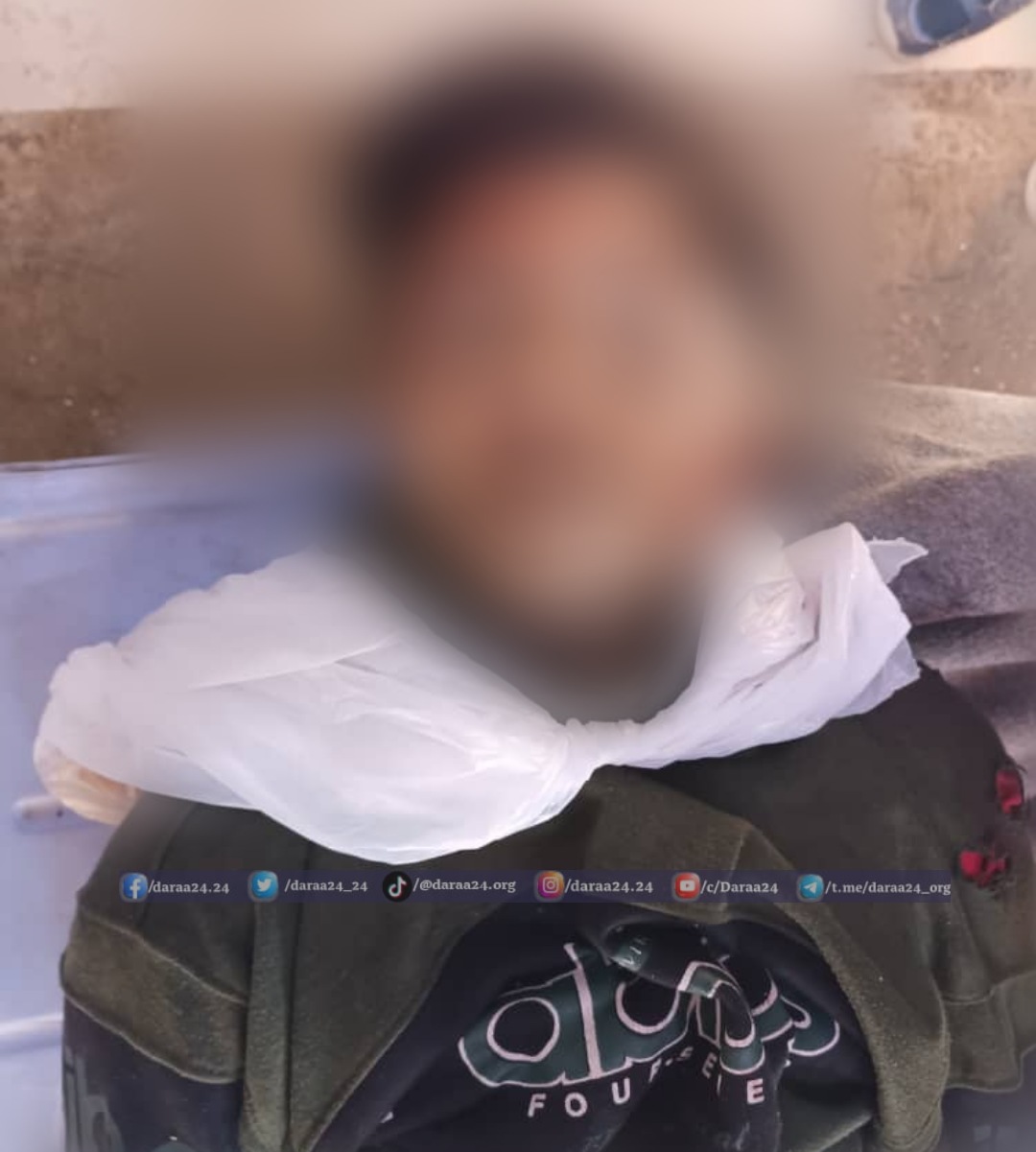 جثة الشاب "محمد عدنان العوض" على اتستراد درعا - دمشق