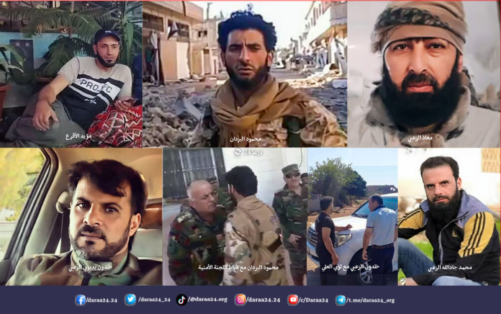 بعض قادة الفصائل في ريف محافظة درعا الغربي
