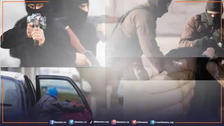 حالات الخطف