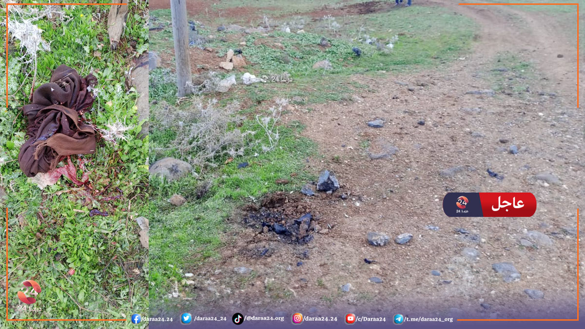 مكان انفجار العبوة الناسفة في ريف محافظة درعا الشرقي