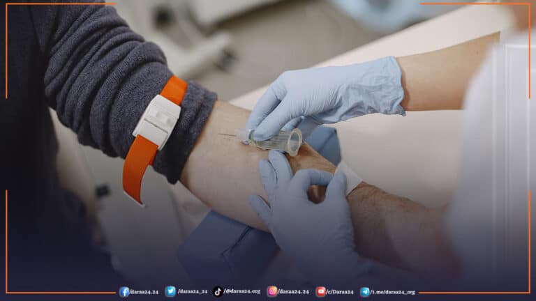 بنك الدم بدرعا، رشاوى وإساءة معاملة