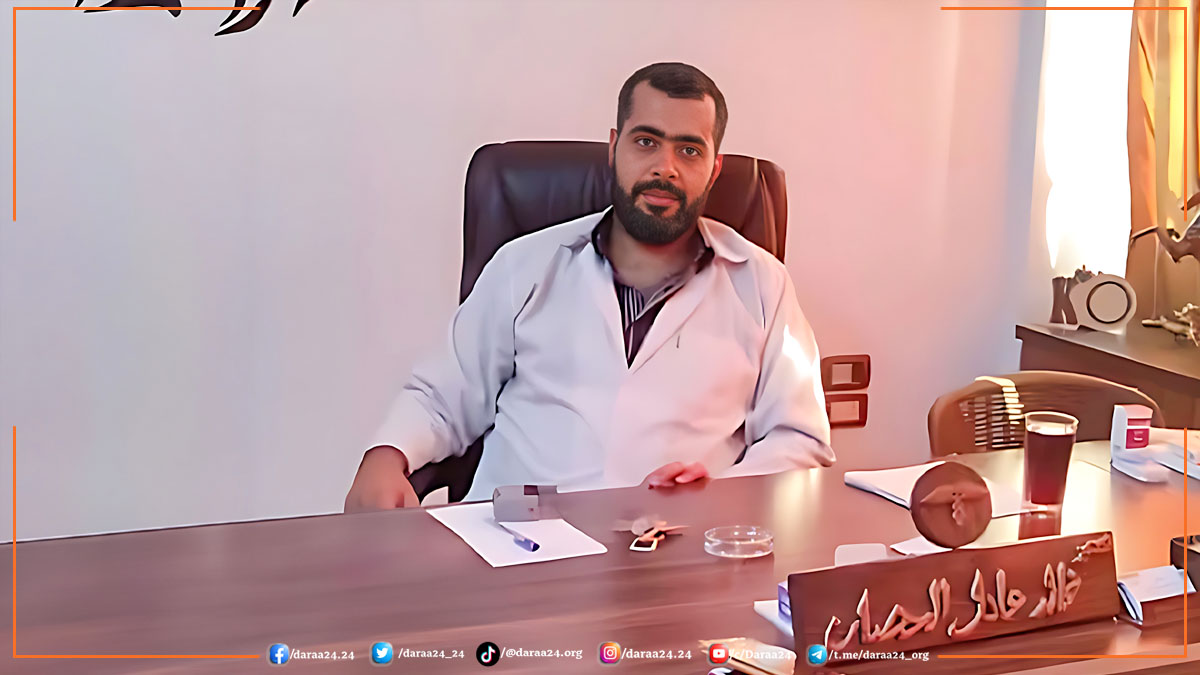الطبيب النفسي خالد الحصان