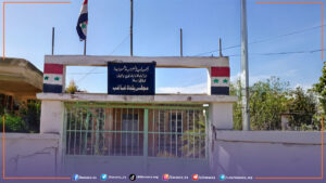 مجلس بلدة غباغب في الريف الشمالي من محافظة درعا