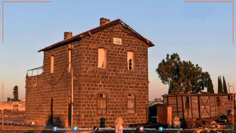 محطة سكة الحديد في بلدة جباب في الريف الشمالي من محافظة درعا