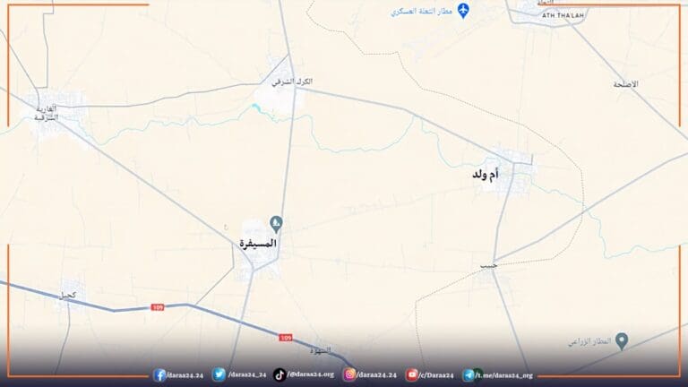 خريطة تظهر بلدة أم ولد والمسيفرة شرقي درعا