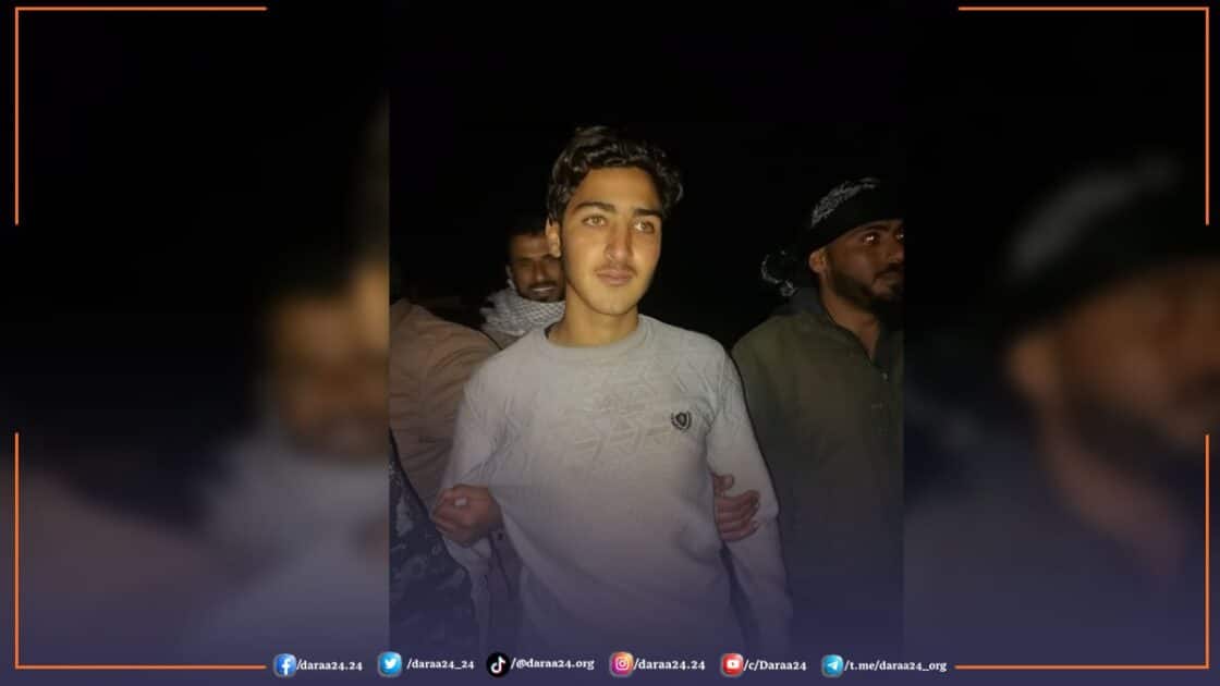 الشاب "عبد الله عبد الحميد الزعبي" من بلدة دير البخت في الريف الشمالي من محافظة درعا، بعد الإفراج عنه.