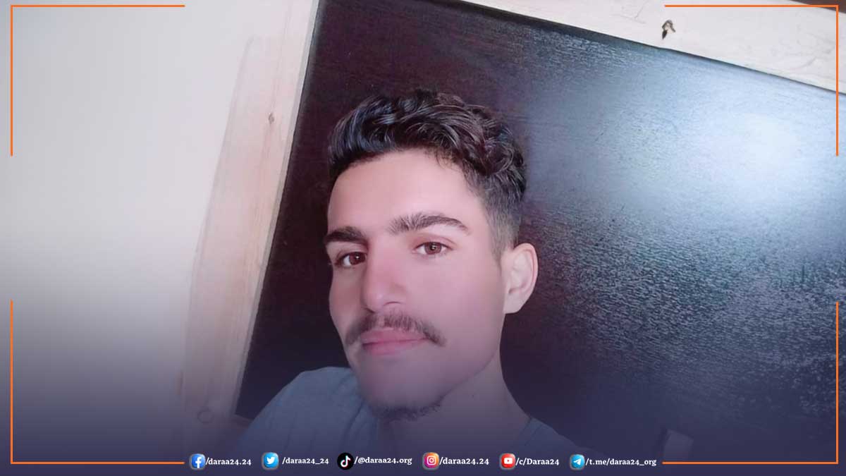 اختطاف الشاب محمد عبد الرحيم الحريري 20 عاماً من بلدة نامر