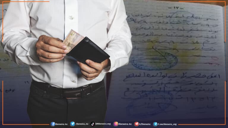 رشاوى في شعبة التجنيد في مدينة إزرع