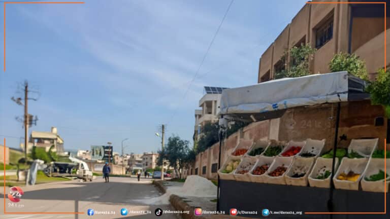 محل في مدينة درعا