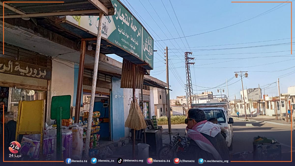 محل لبيع المواد الاستهلاكية في مدينة بصرى الشام