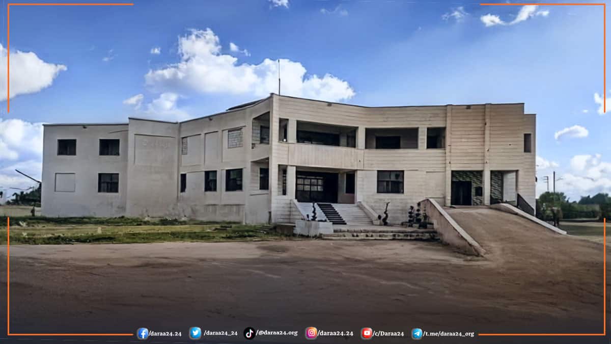مشفى مدينة الحراك في ريف محافظة درعا الشرقي