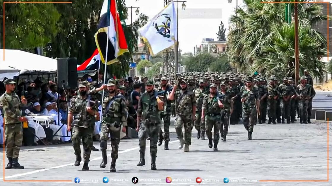 اللواء الثامن: تاريخه وتبعيته ودوره في محافظة درعا 49 من تخريج الدورة العسكرية للواء الثامن في بصرى الشام عام 2020