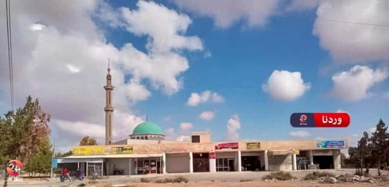 بلدة نصيب في الريف الشرقي من محافظة درعا