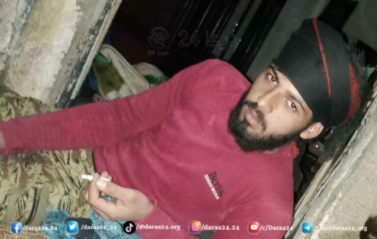 الشاب "محمد أحمد العارف أبو نقطة، 18 سنة" من مدينة طفس في الريف الغربي من محافظة درعا