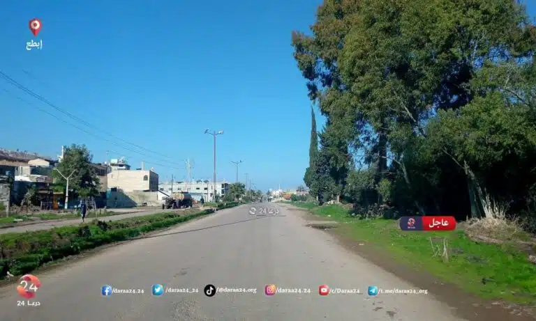 بلدة إبطع ف الريف الأوسط من محافظة درعا