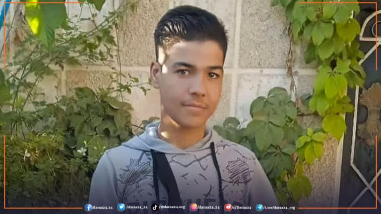 اليافع غيث خالد هلال كيوان من مدينة طفس في الريف الغربي