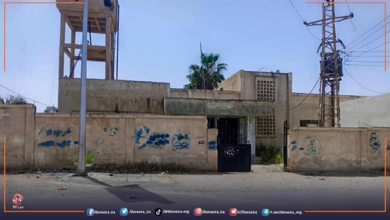 المجلس المحلي في بلدة معربة في الريف الشرقي