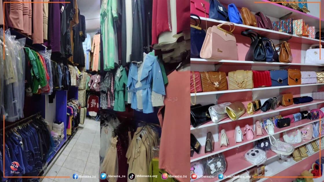 ملابس العيد: من أحد المحلات في مدينة الحراك في الريف الشرقي