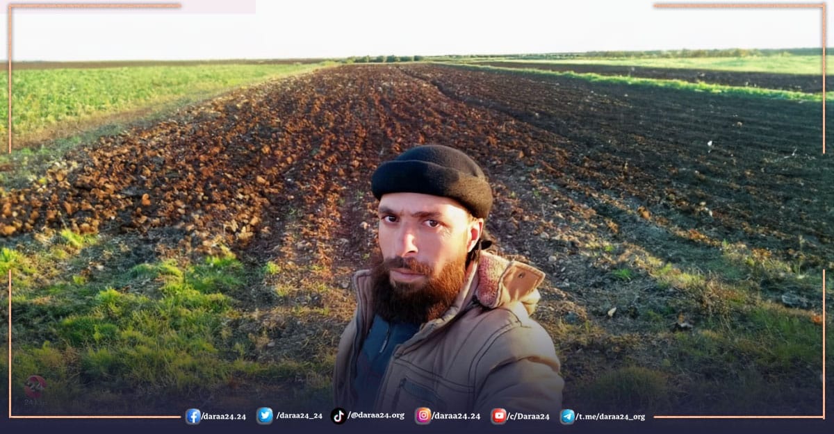 الشاب بشار محمد الاقرع