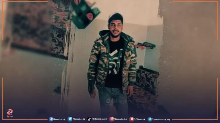 الشاب بشار كيوان