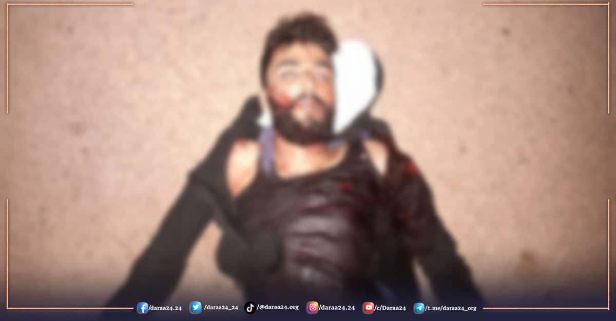 جثة الشاب محمد العاسمي من مدينة داعل في الريف الأوسط