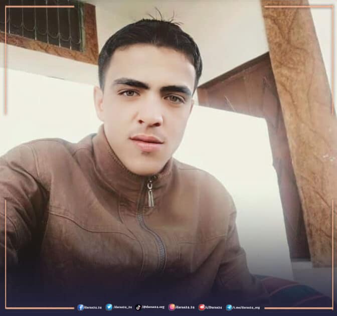 الشاب عبد الكريم المقداد