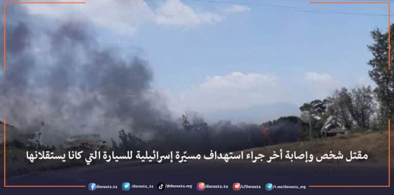 استهداف سيارة في ريف القصير التابعة لمحافظة حمص